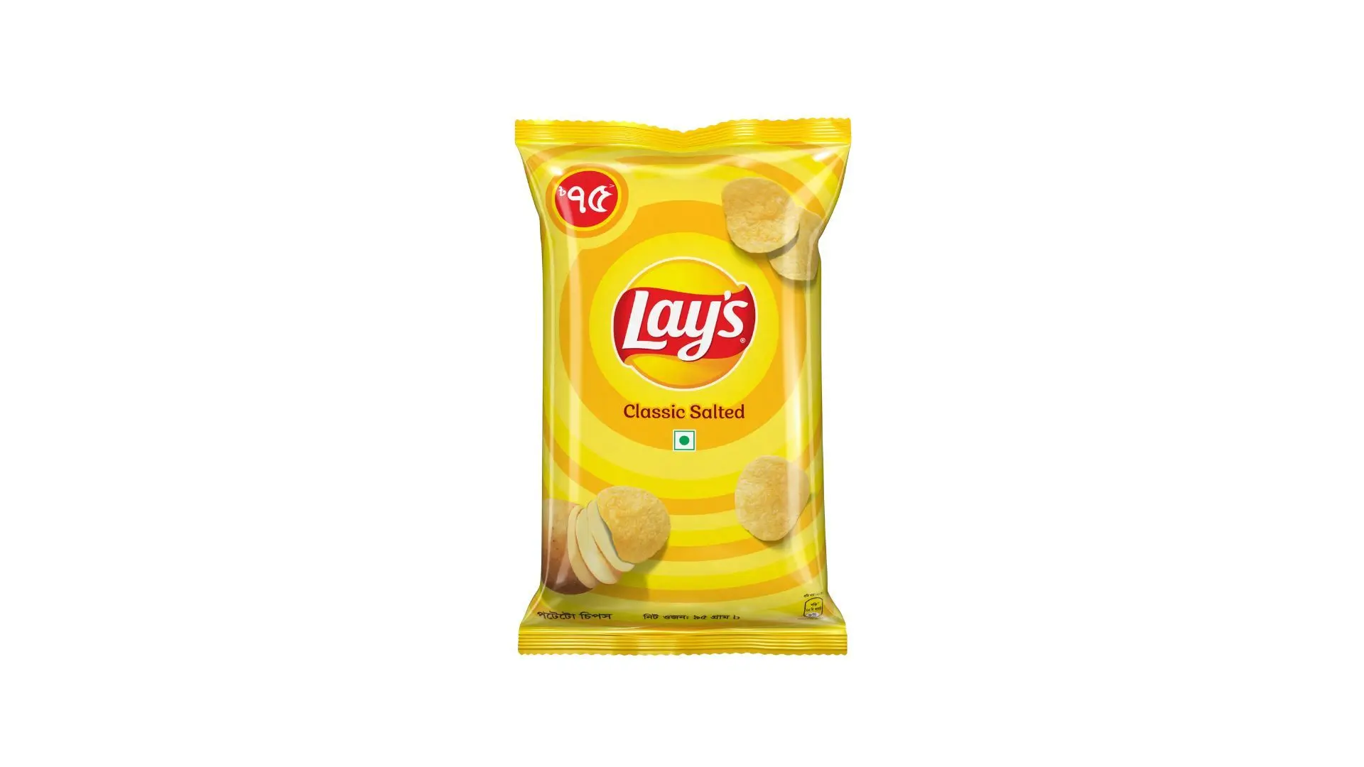 item-image
