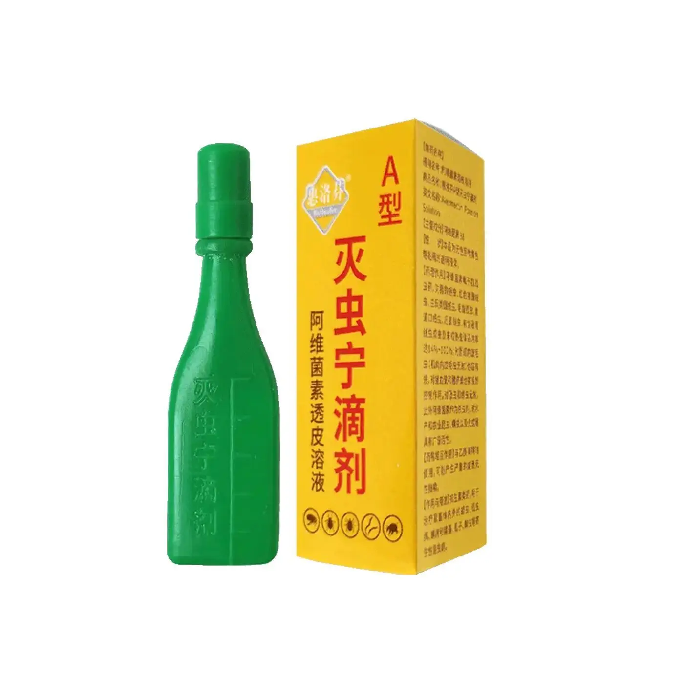 item-image
