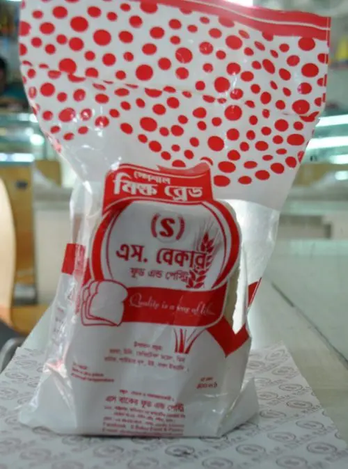 item-image