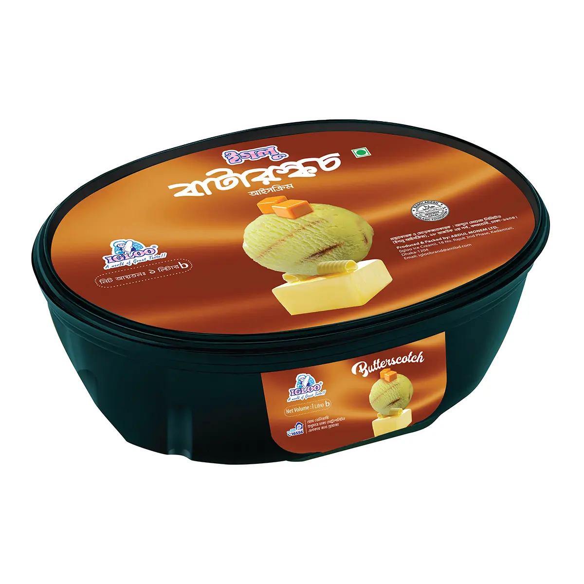 item-image