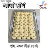 item-image