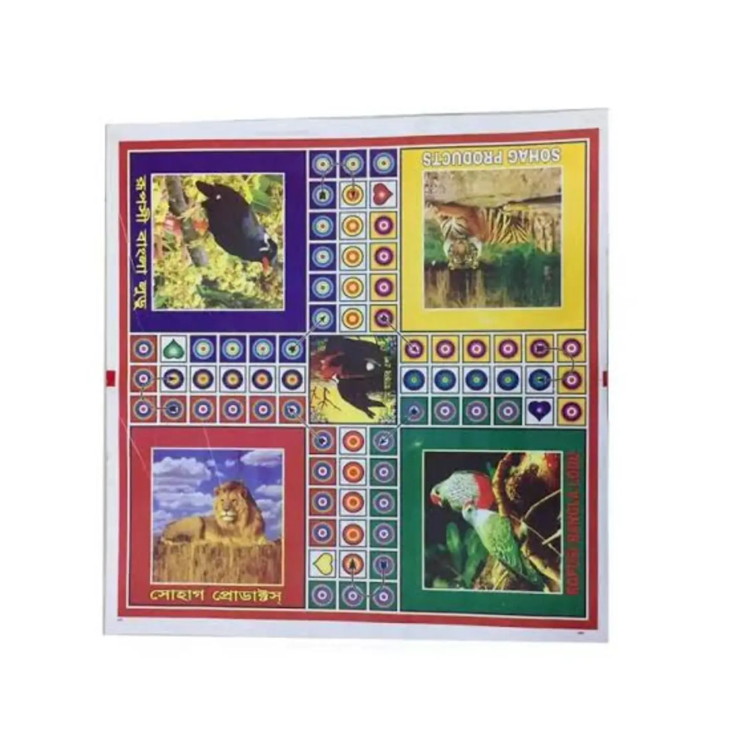 item-image