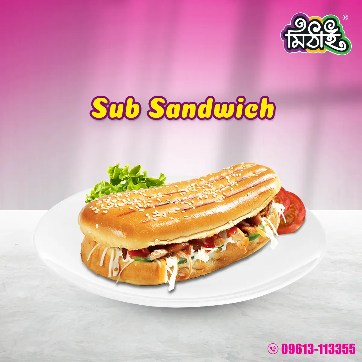 item-image