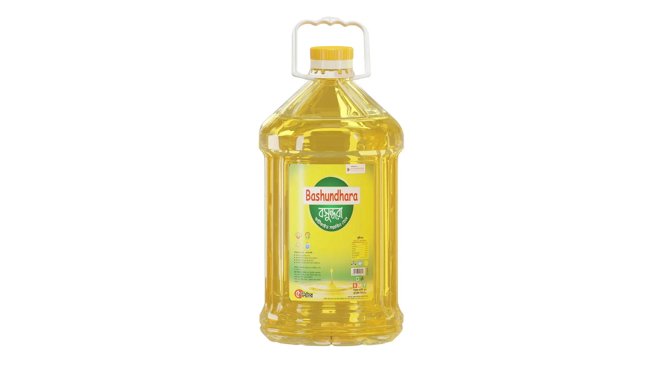 item-image