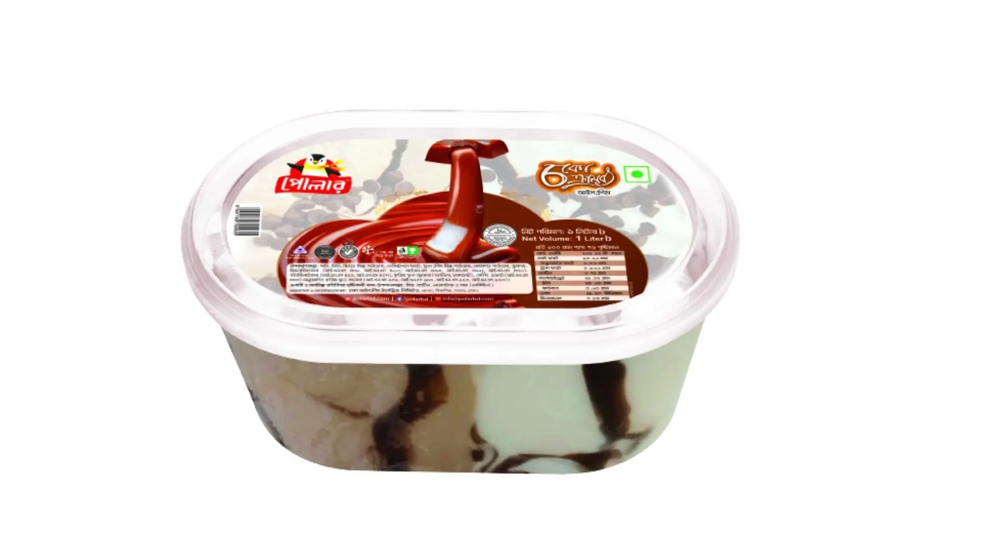 item-image