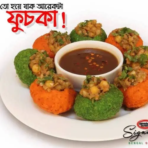 item-image