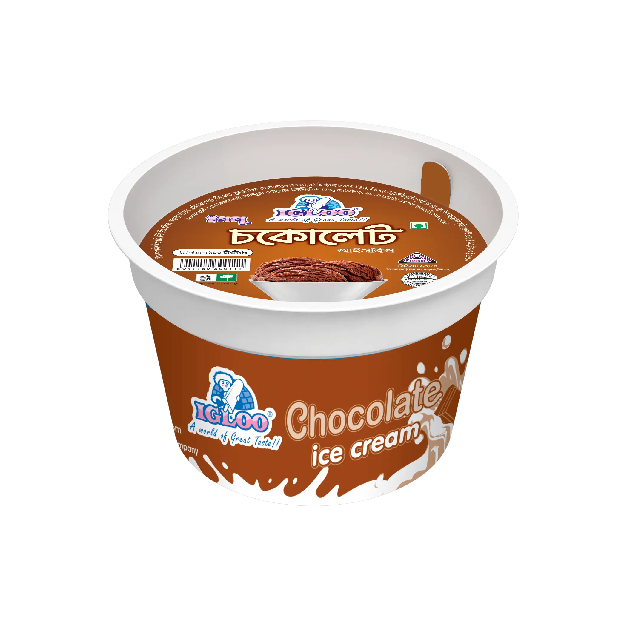 item-image