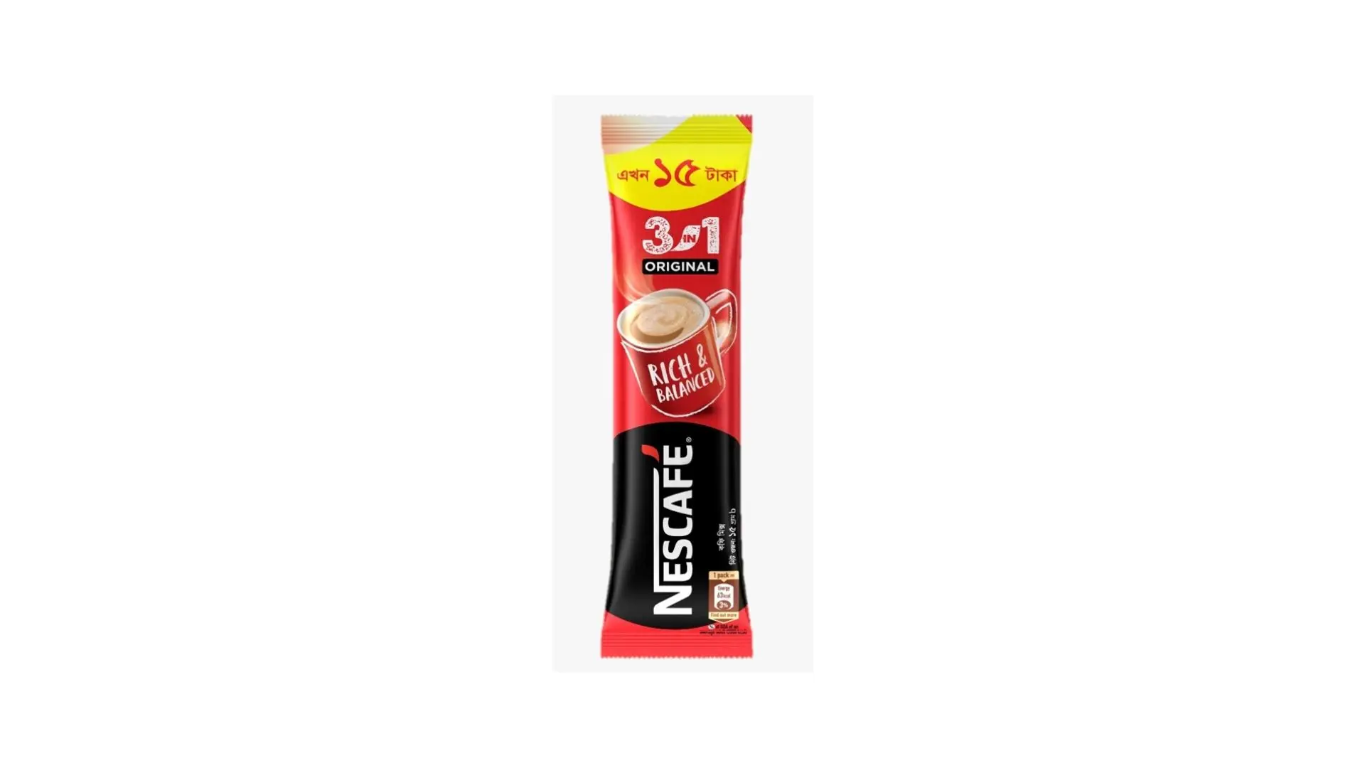 item-image