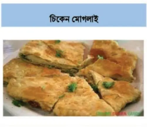 item-image