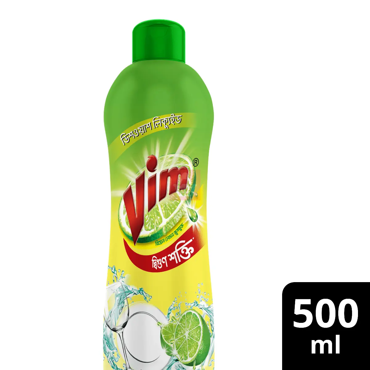 item-image