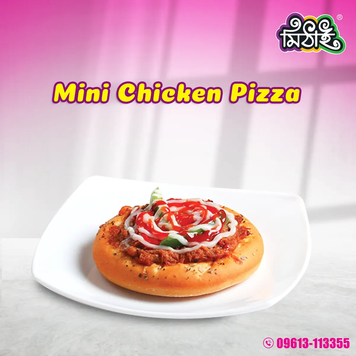 item-image