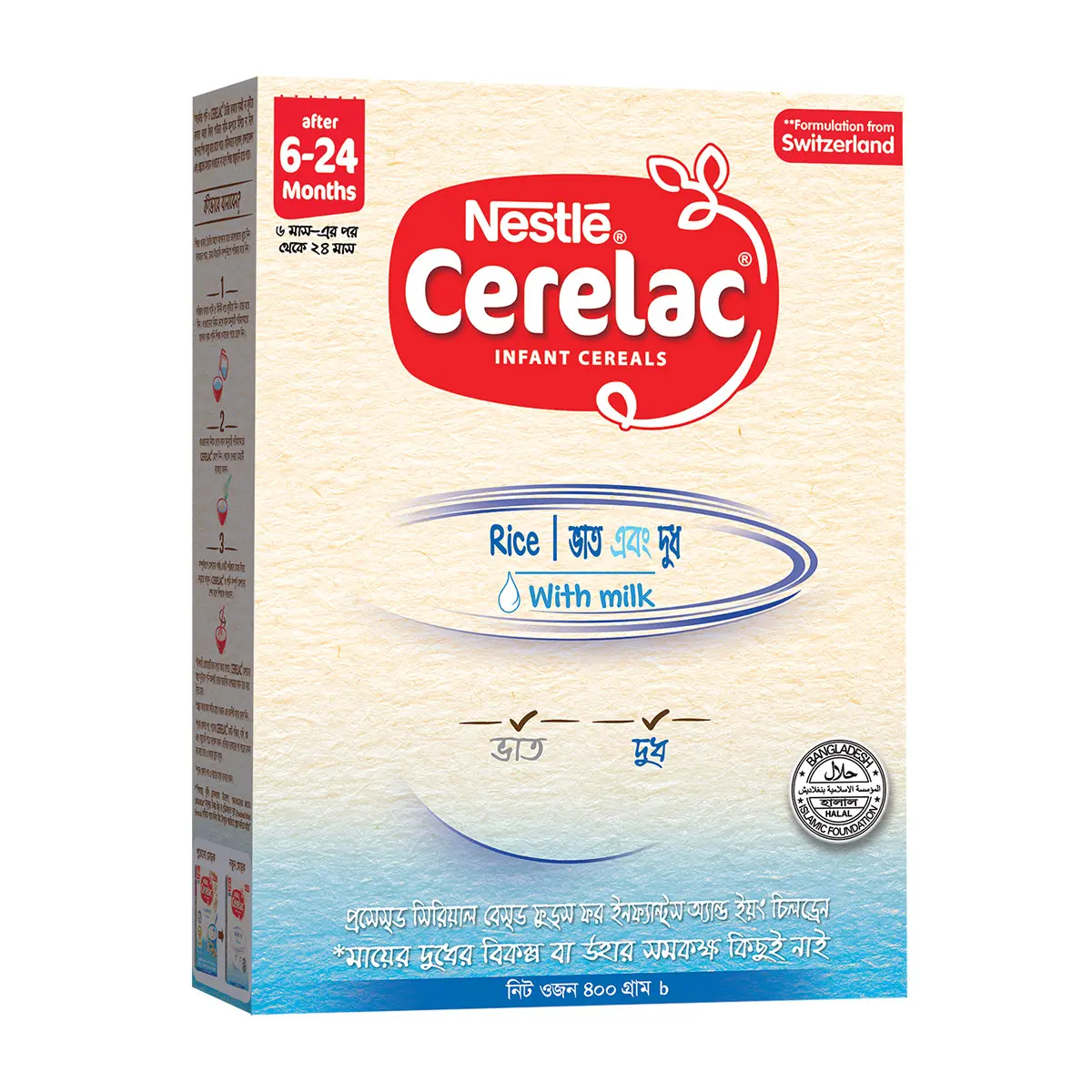 item-image