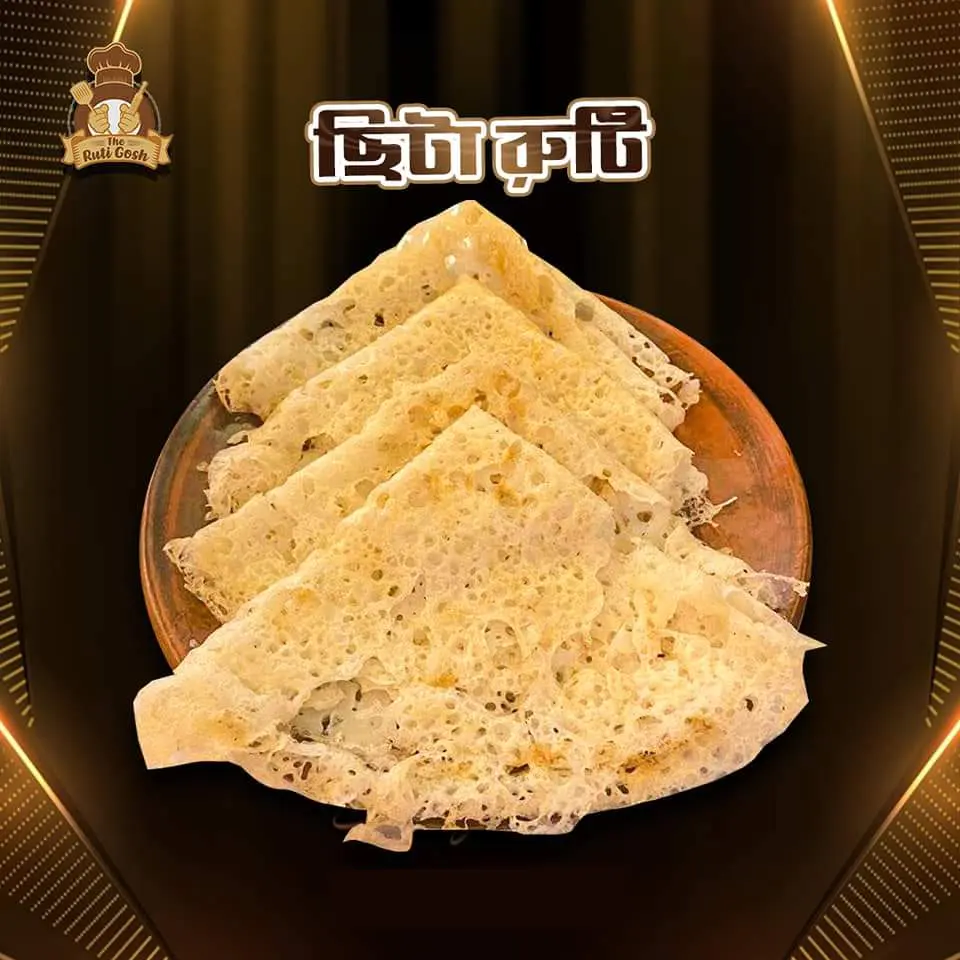item-image