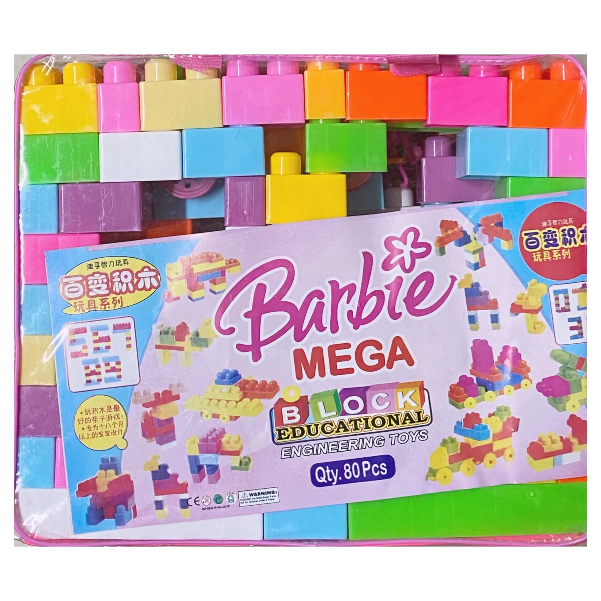 item-image