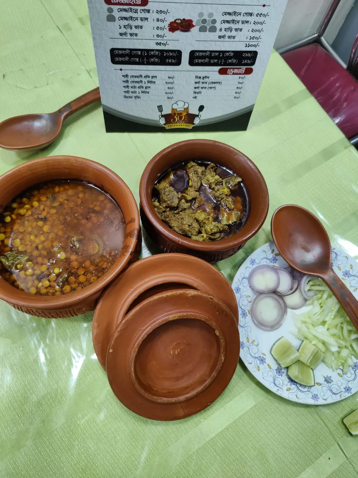 item-image