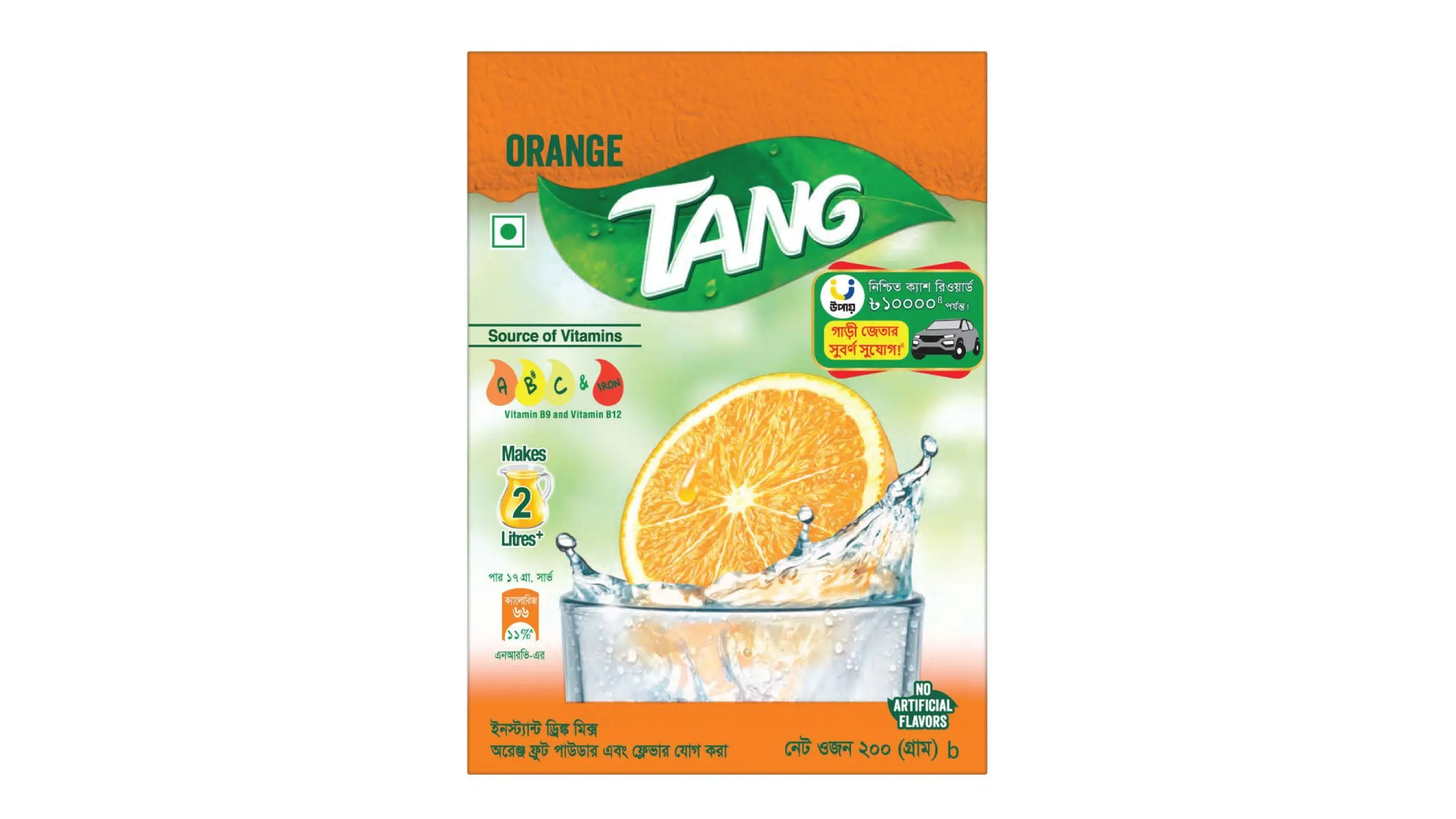 item-image