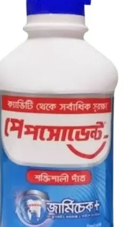 item-image