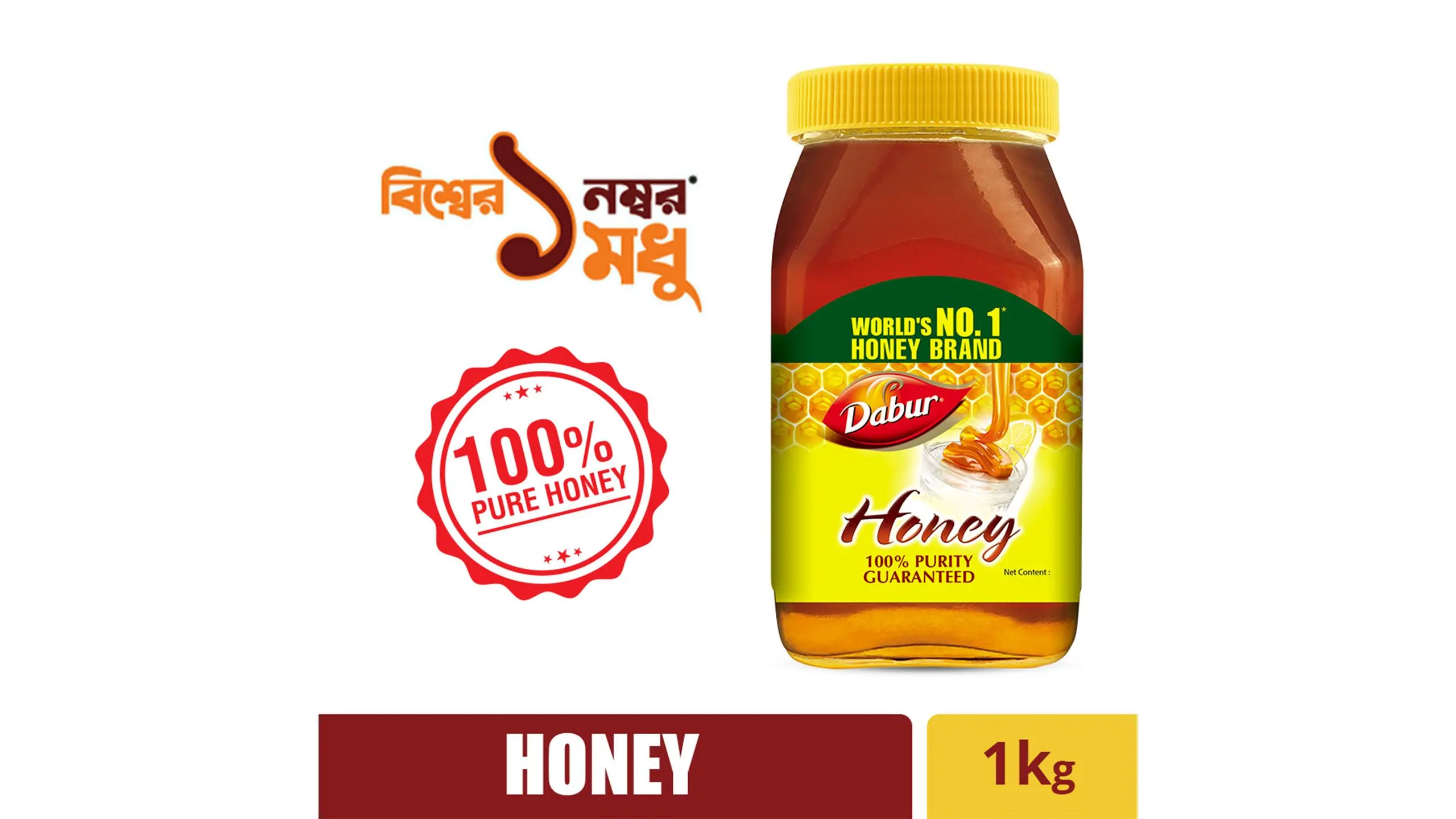 item-image