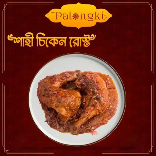item-image