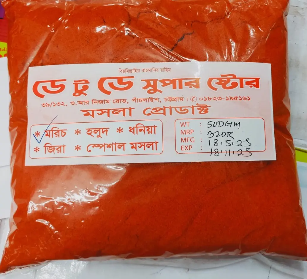 item-image