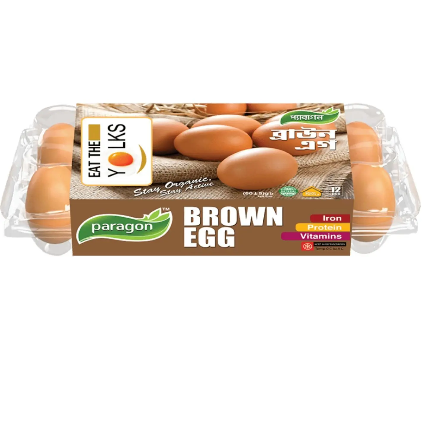 item-image