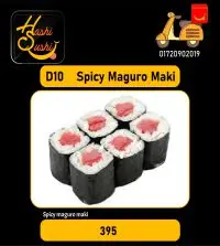 item-image