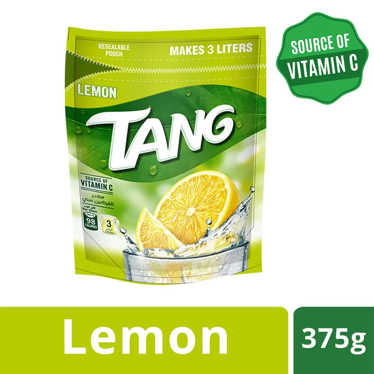 item-image
