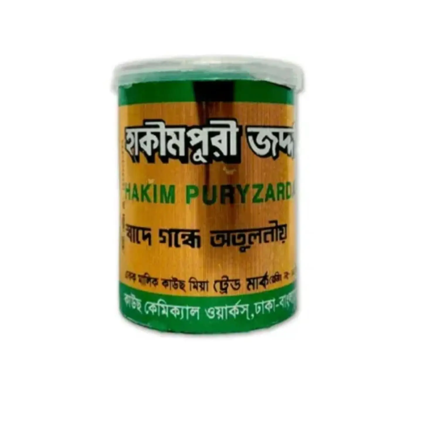 item-image