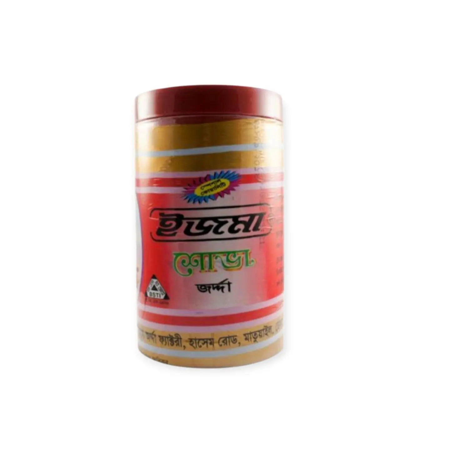 item-image