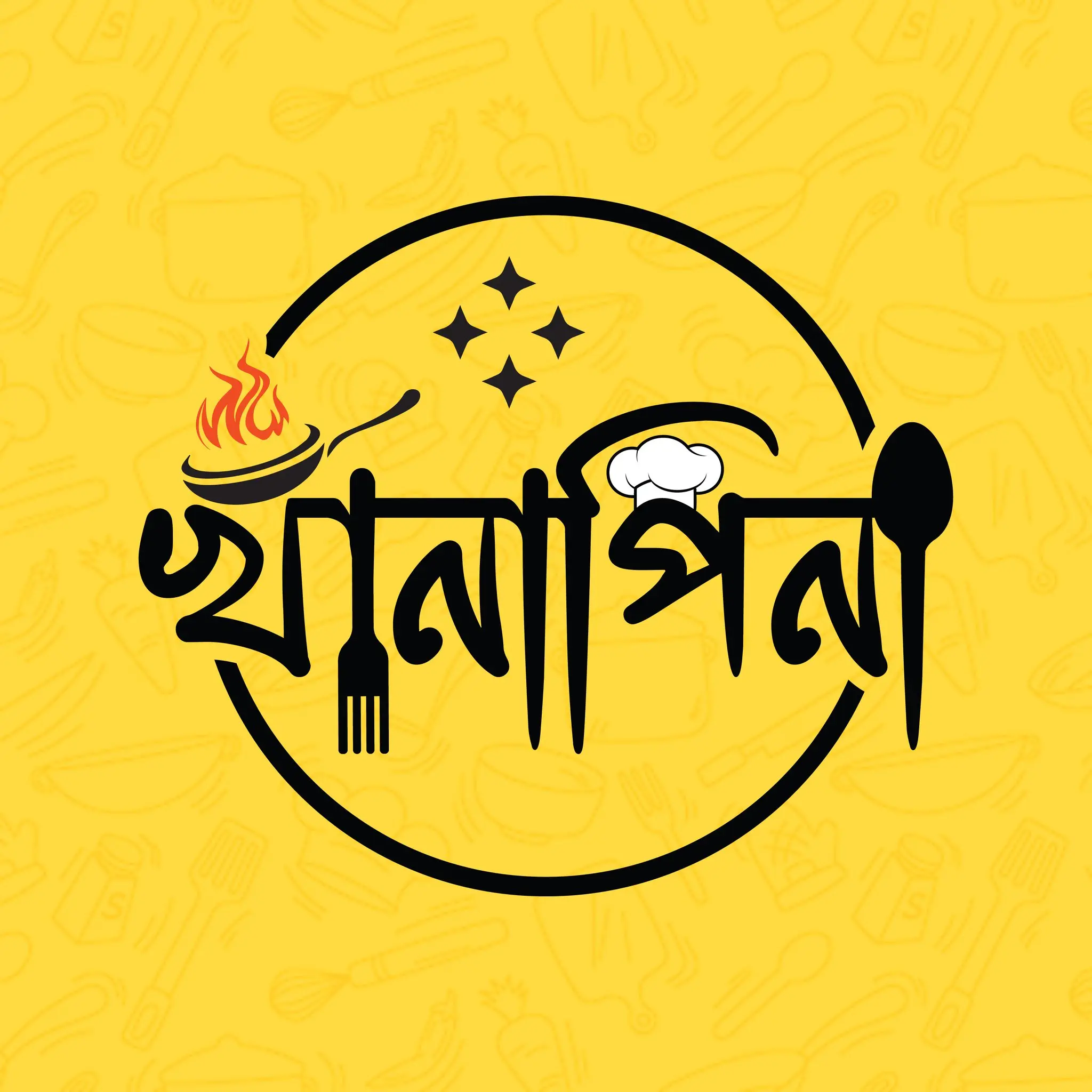 logo