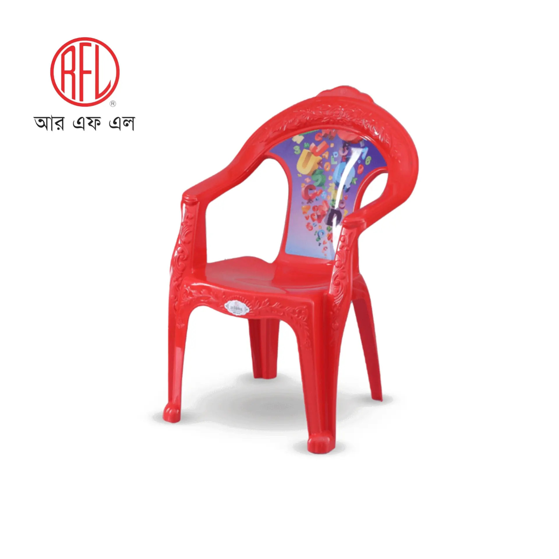 item-image