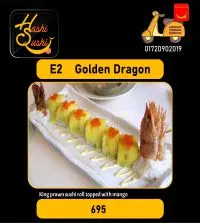 item-image