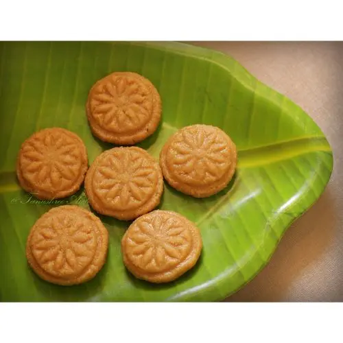 item-image