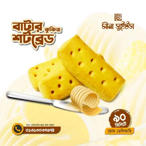 item-image