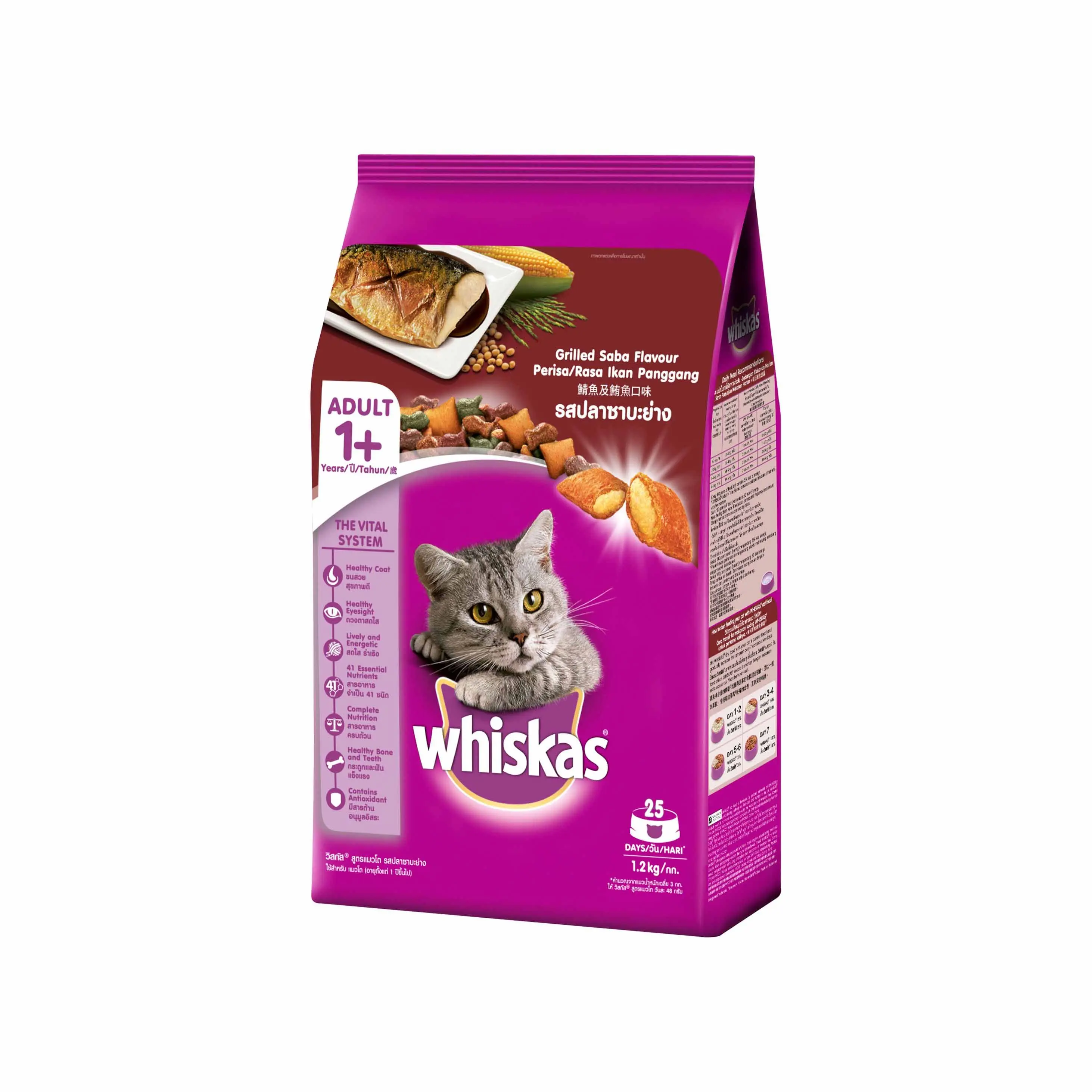 item-image