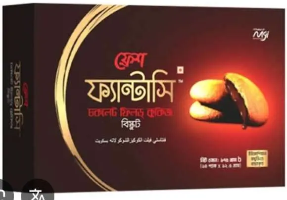 item-image