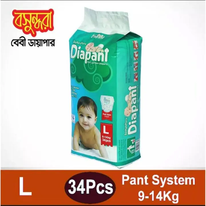 item-image