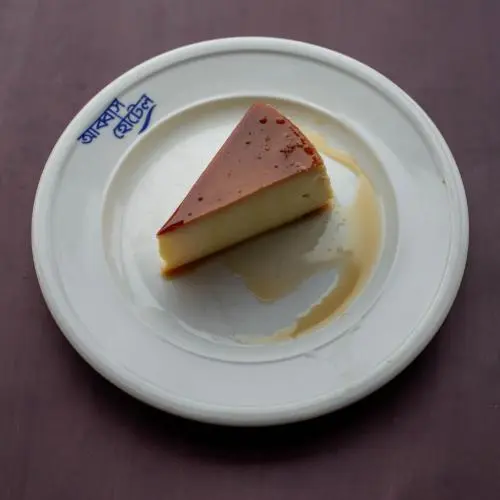 item-image