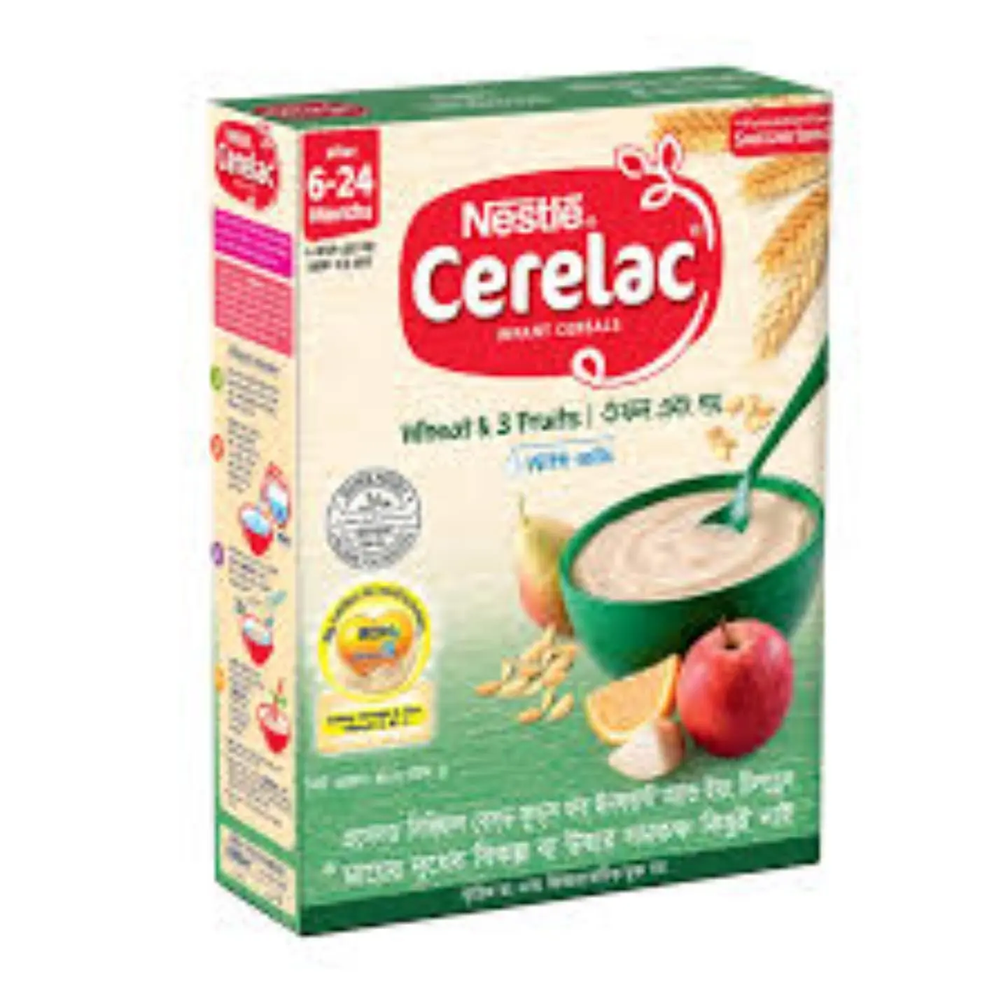 item-image