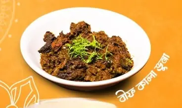 item-image