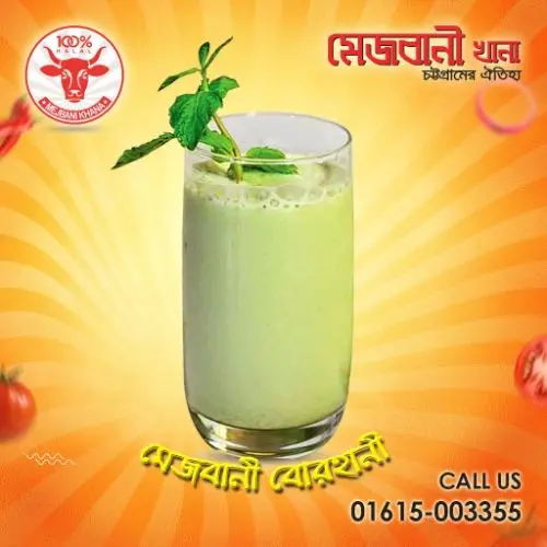 item-image