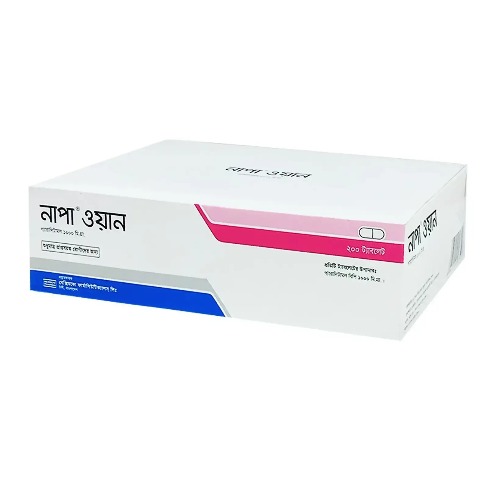 item-image