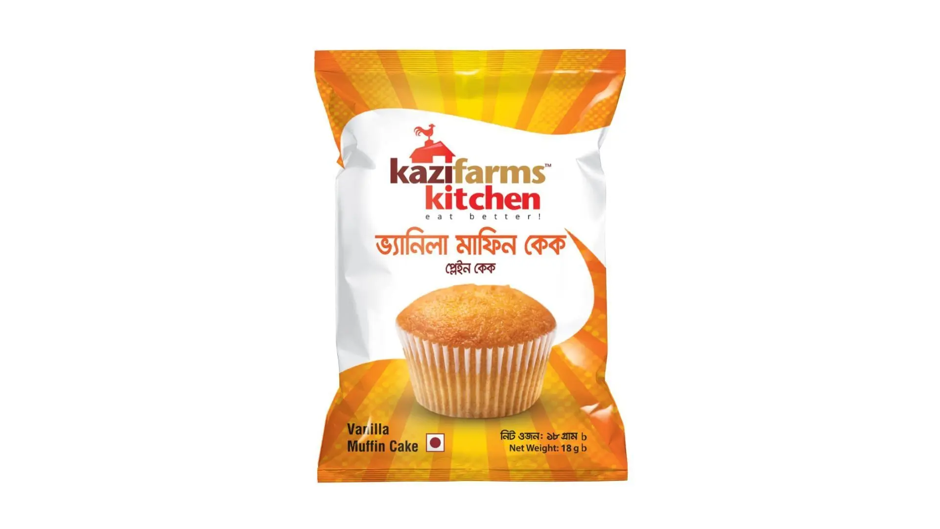 item-image