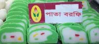 item-image