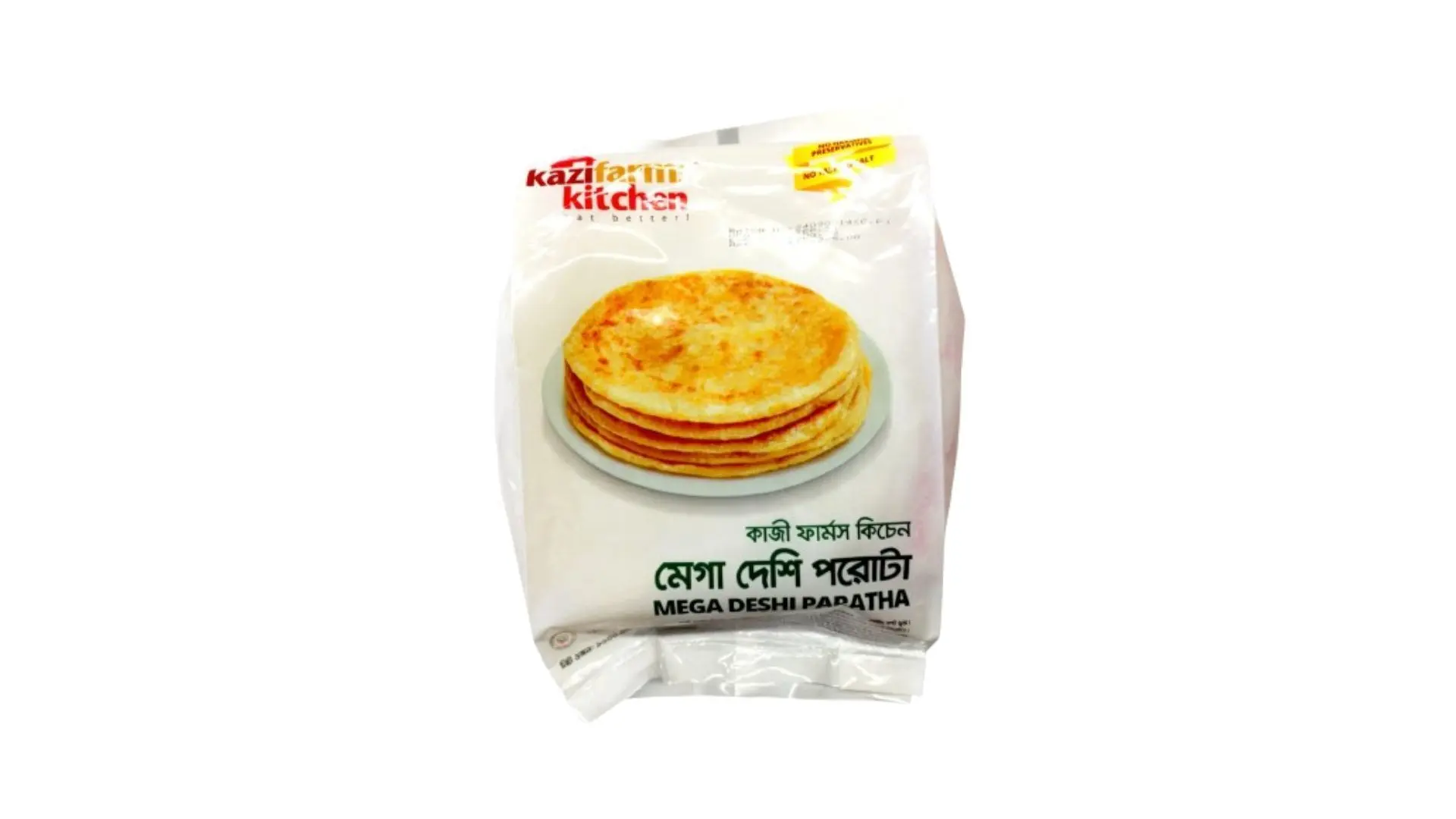 item-image