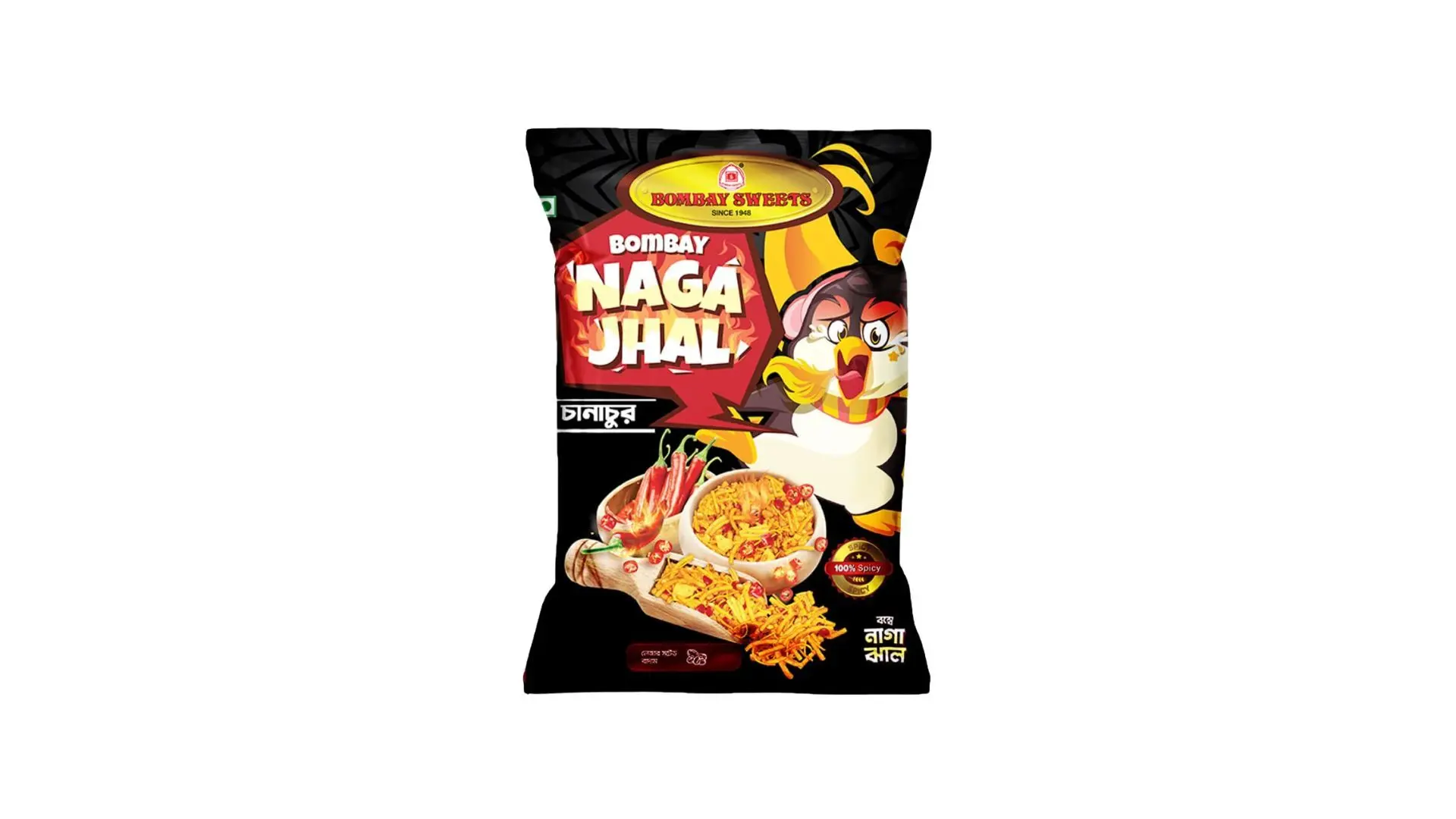 item-image