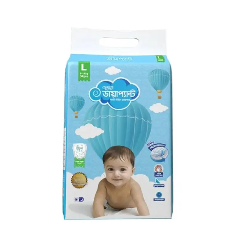 item-image