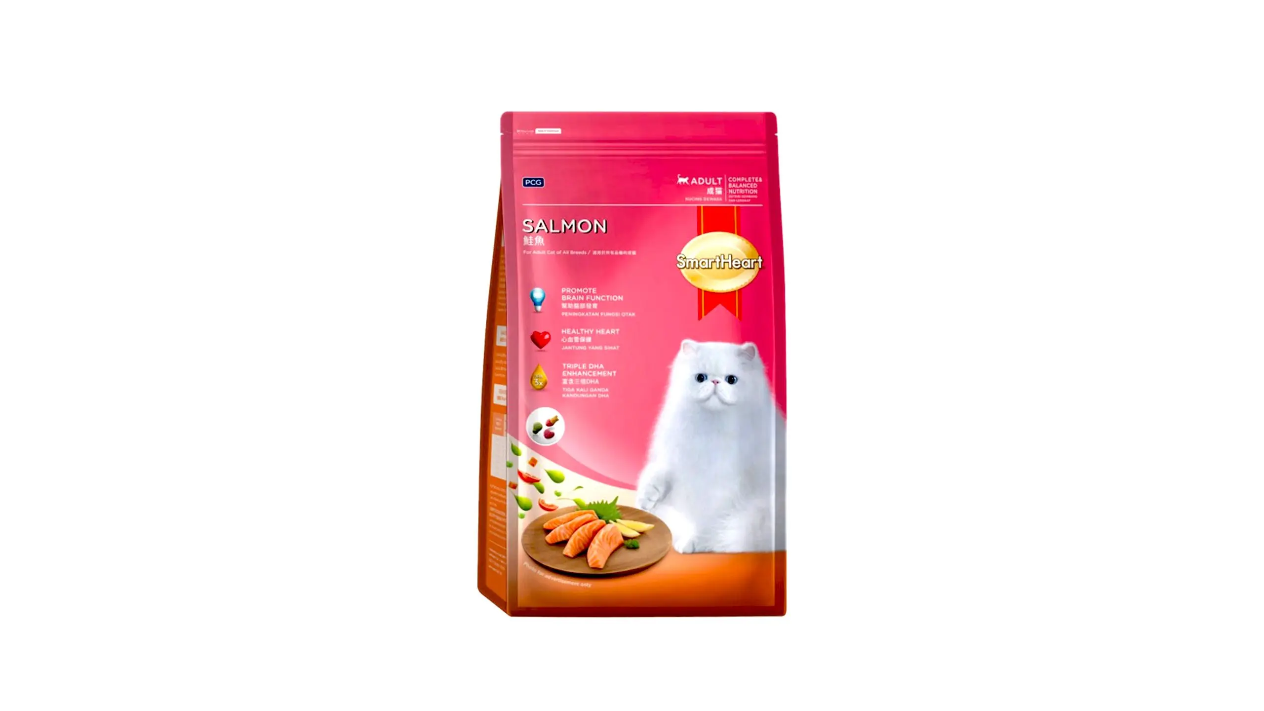 item-image