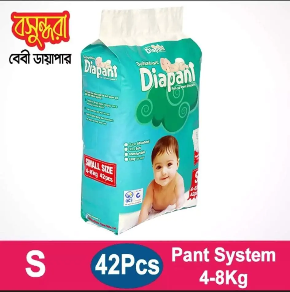 item-image