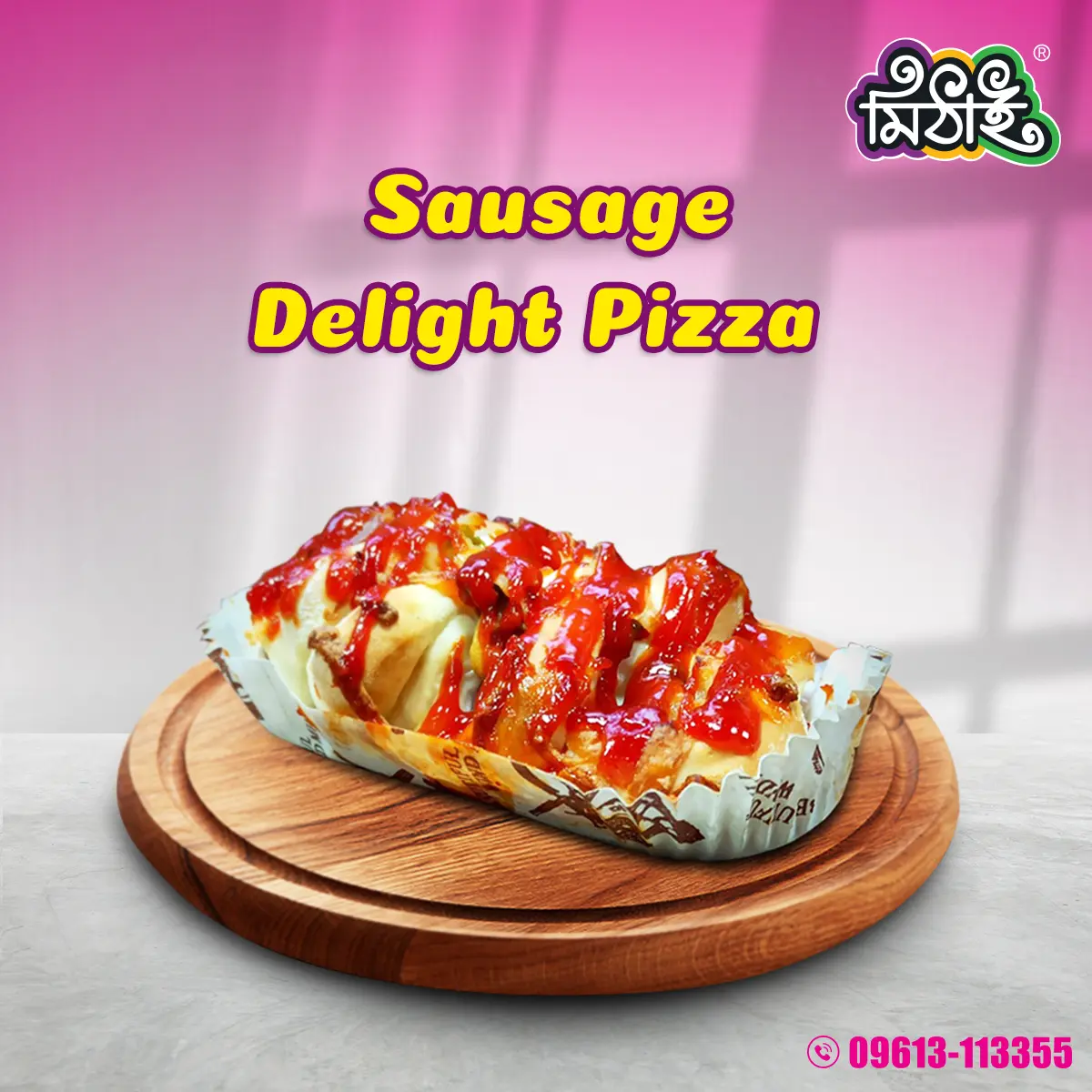 item-image